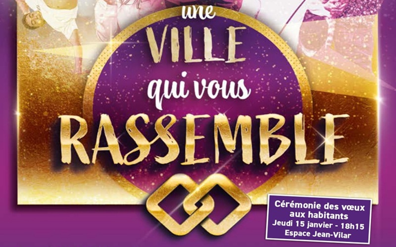 affiche voeux 2026 800