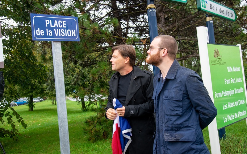 Place de la vision